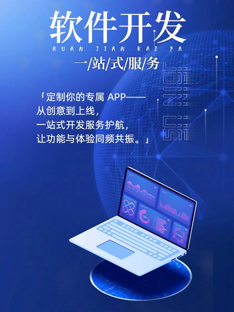 上海尤灿高科技信息有限公司：行业趋势与挑战