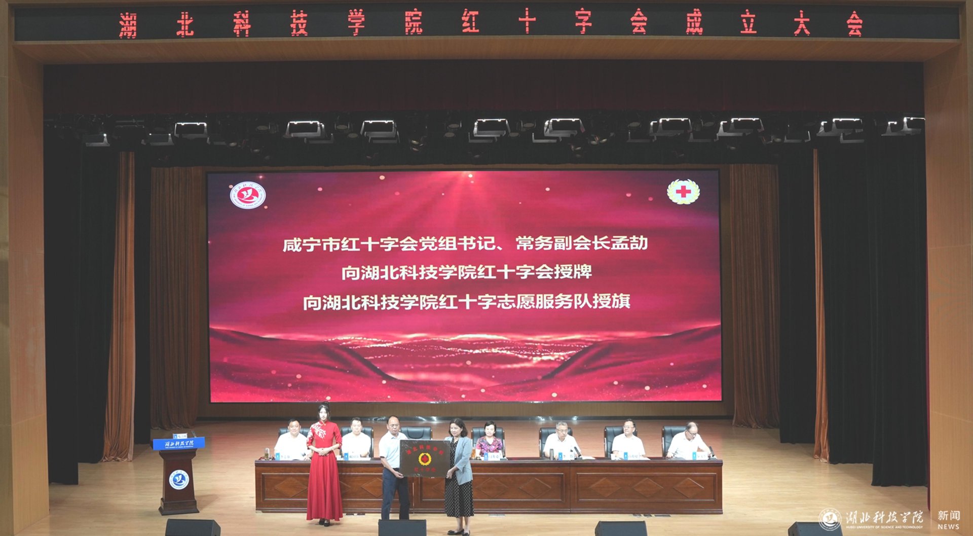 尤灿高信息科技